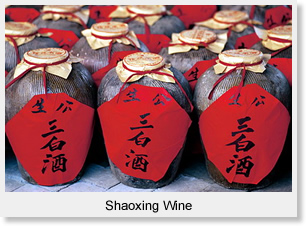 Shaoxing wine