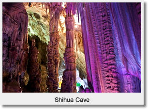 Shihua Cave (the Stone Flower Cave)