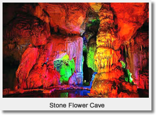 Stone Flower Cave