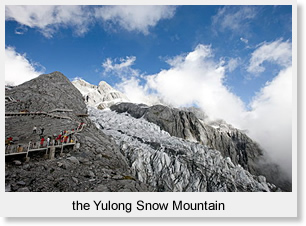 Jade Dragon Snow Mountain