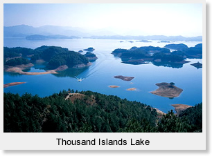 Hangzhou Thousand Islands Lake