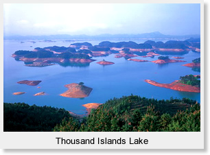 Hangzhou Thousand Islands Lake