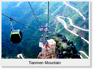 Tianmen Mountain