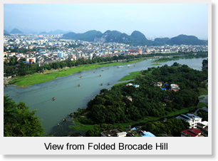 View from  Folded Brocade Hill