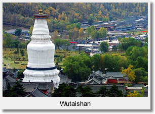 Wutaishan (Mount Wutai) 