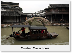 Hangzhou Wuzhen Water Town Day Tour