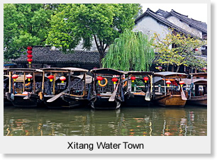 Xitang Water Town