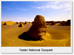 Yadan National Geopark