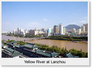 Yellow River at Lanzhou