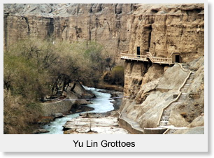 Yu Lin Grottoes