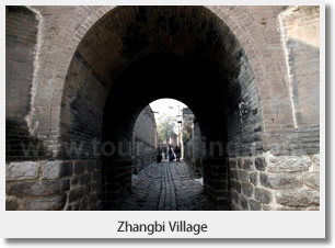 Zhangbi Village