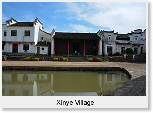 Xinye Village