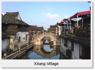 Xitang Village