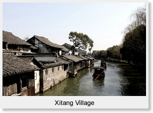 Xitang Village