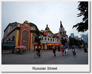 Russian Street
