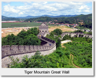 Tiger Mountain Great Wall 