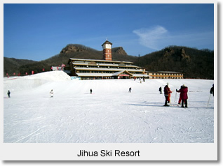 Jihua Ski Resort