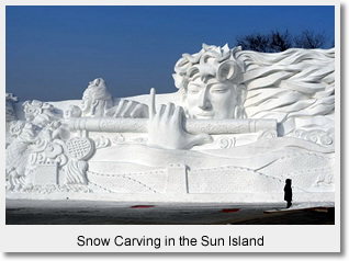 Snow Carving in the Sun Island