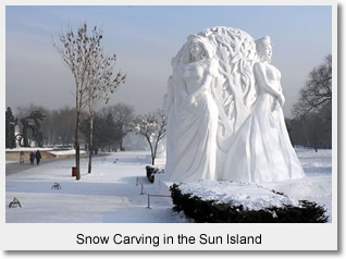 Snow Carving Festival in Sun Island
