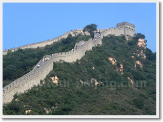 Badaling Great Wall