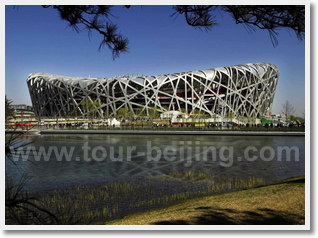 5-Day Beijing Tour Package A (Excluding Hotel)