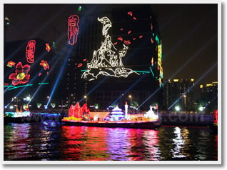 Guangzhou Night Cruise on Pearl River Tour