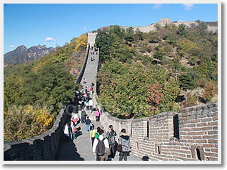5-Day Beijing Tour Package A (Excluding Hotel)