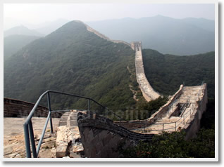 Ruined Badaling Great Wall Day Tour