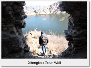 Xifengkou Great Wall