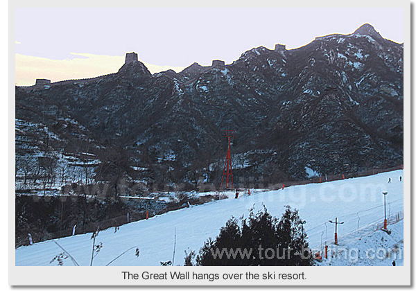 The Great Wall hangs over the ski resort.
