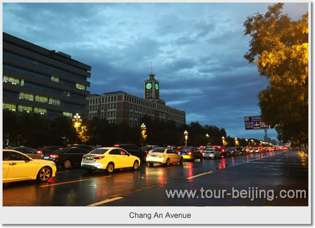 Chang An Avenue