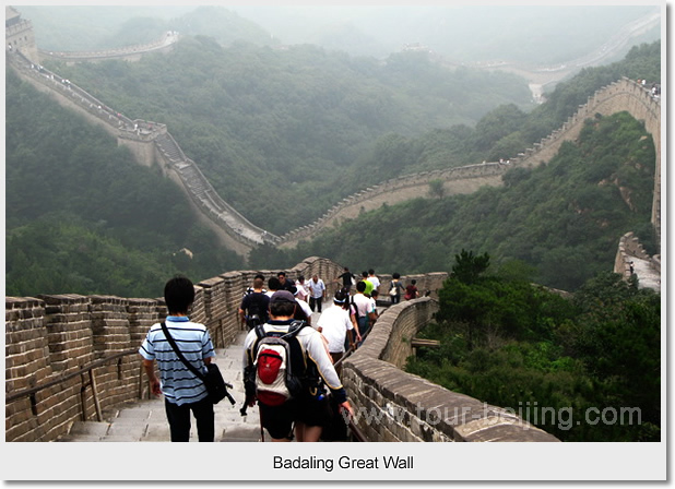  Badaling Great Wall