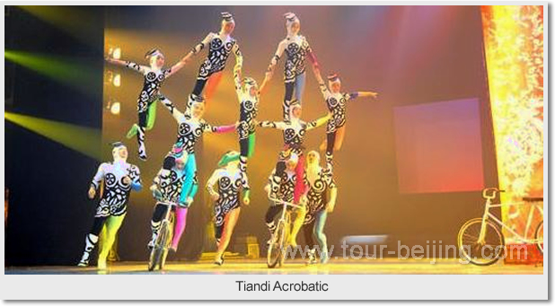 Tiandi Acrobatic