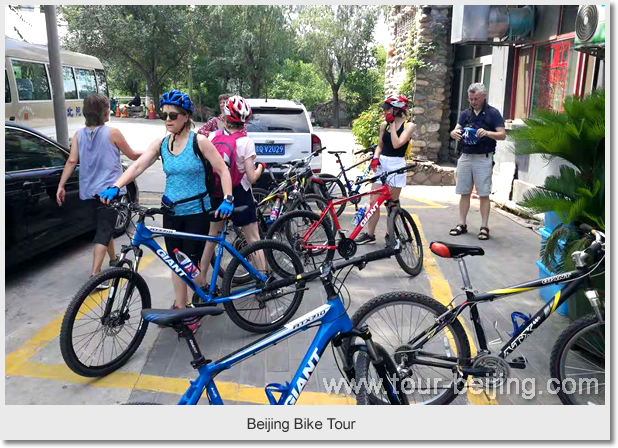 Start your bike tour from Nanluoguxiang