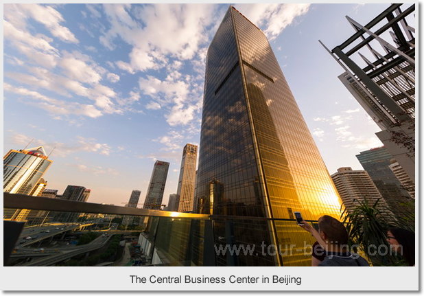 The Central Business Center in Beijing