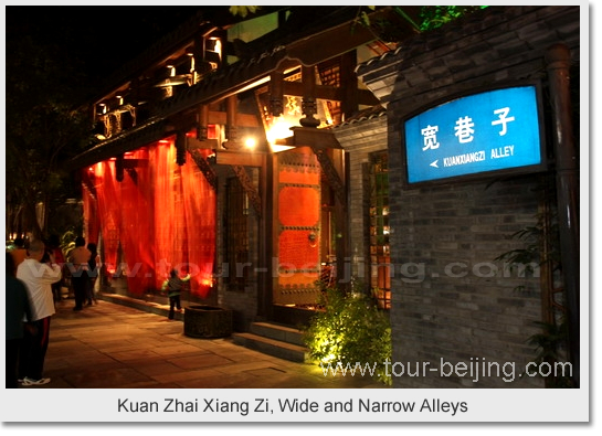 Kuan Zhai Xiang Zi, Wide and Narrow Alleys