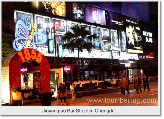 Jiuyanqiao Bar Street in Chengdu