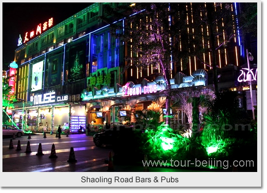 Shaoling Road Bars & Pubs