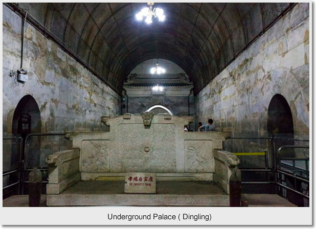 Underground Palace ( Dingling)