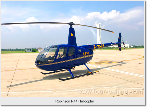 Beijing Helicopter Custom Charters