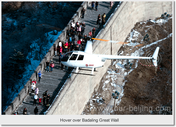 Hover over Badaling Great Wall