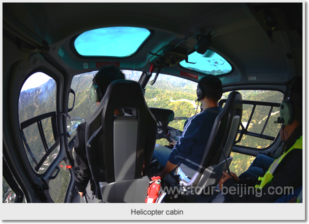 helicopter cabin