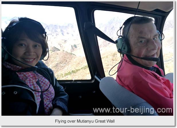 Flying over Mutianyu Great Wall