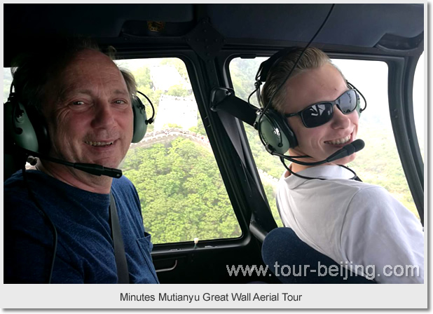 Flying over Mutianyu Great Wall