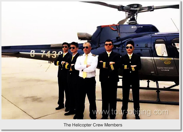 The Helicopter Crew Members