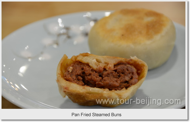 Pan Fried Steamed Buns