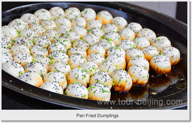 Pan Fried Dumplings