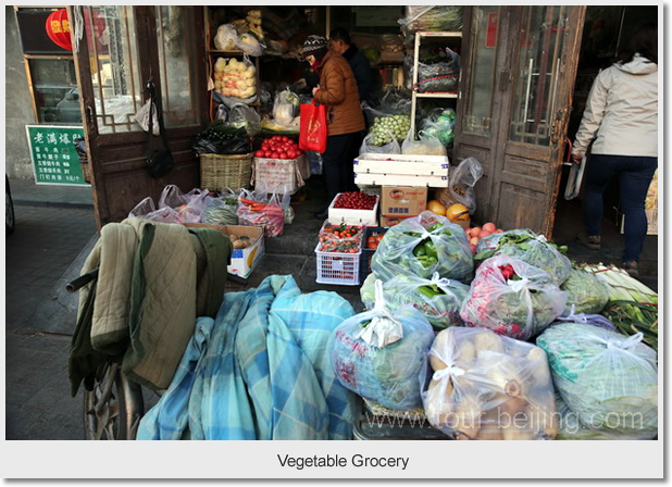 Vegetable Grocery