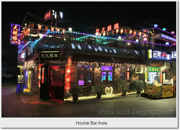 Houhai Bar Area