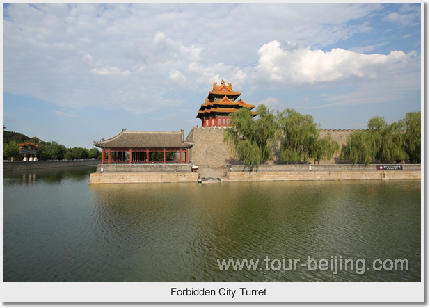 Forbidden City Turret